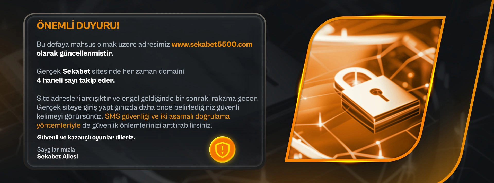 domain